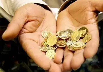 زمان توزیع سکه‌ های جدید بانک مرکزی