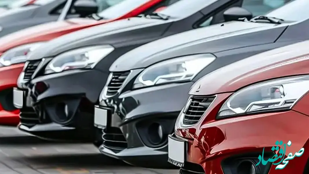 تحلیل آینده بازار خودرو در هفته پایانی مهر 1404: ریسک‌ها و فرصت‌های ثبت‌نام