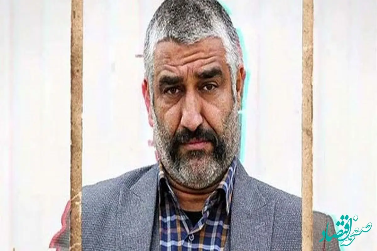 حکم پژمان جمشیدی اعدام است؟