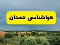 پیش بینی هواشناسی همدان ۲۴ ساعت آینده | وضعیت آب و هوا همدان پنجشنبه ۸ خرداد ۱۴۰۴ | هواشناسی شهرستان‌های همدان