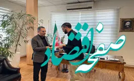 انعقاد تفاهم‌نامه همکاری شهرداری منطقه ۲۰ و شرکت واحد اتوبوسرانی برای ساخت مجموعه ورزشی