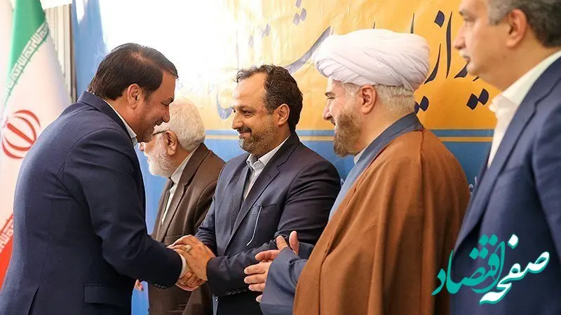 تقدیر از بانک سپه به دلیل ارائه تسهیلات اشتغالزایی به مددجویان کمیته امداد امام خمینی(ره)