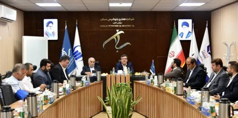 جلسه شورای راهبردی بازرسی شرکتهای تابعه به میزبانی پتروشیمی سبلان برگزار شد