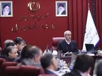 بانک‌ها درباره اعتبار ۳۰ میلیونی هماهنگ شدند