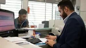 پادکست / حقوق کارمندان زیر ذره‌بین دولت؛ پرداخت‌ها وارد سامانه می‌شود