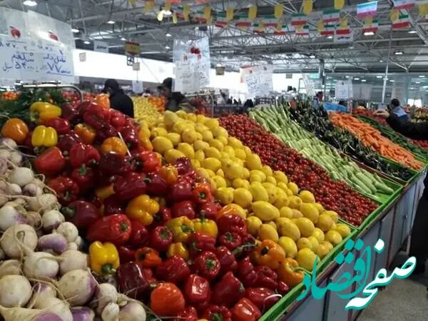 قیمت سیب زمینی | قیمت بادمجان | قیمت گوجه | قیمت میوه و تره بار امروز دوشنبه ۲۱ اردیبهشت ماه ۱۴۰۵ + جدول