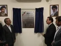 واحد گاز نیروگاه کلاس F سهند افتتاح شد/ افزایش پایداری شبکه برق شمال‌غرب کشور
