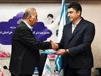 سرپرست جدید بیمه دی در استان خراسان شمالی معرفی شد