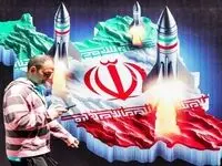 زمان حمله‌ ایران به اسرائیل مشخص شد