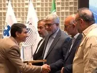  معرفی طرح های برگزیده نخستین رویداد "چادرو"