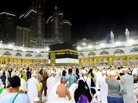 کدام افراد نمی‌توانند به حج تمتع اعزام شوند؟ 