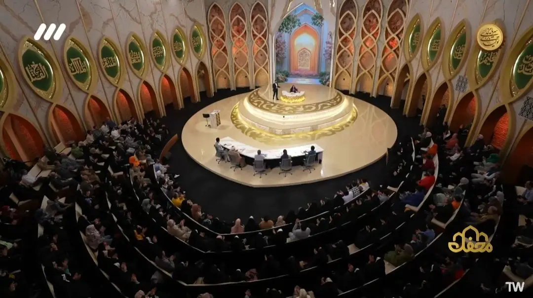 دانلود برنامه محفل جمعه ۸ فروردین ۱۴۰۴ از تلوبیون / لینک مستقیم برنامه محفل بیست و هفتم ماه رمضان ۱۴۴۶