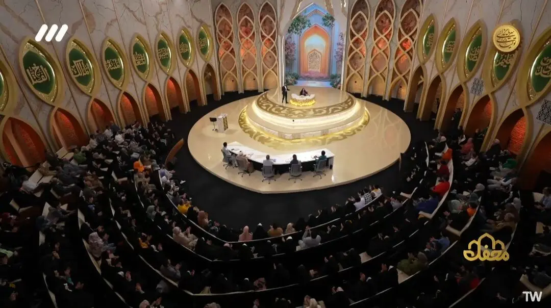 دانلود برنامه محفل جمعه ۸ فروردین ۱۴۰۴ از تلوبیون / لینک مستقیم برنامه محفل بیست و هفتم ماه رمضان ۱۴۴۶