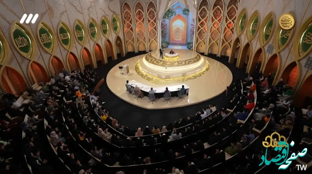 دانلود برنامه محفل جمعه ۸ فروردین ۱۴۰۴ از تلوبیون / لینک مستقیم برنامه محفل بیست و هفتم ماه رمضان ۱۴۴۶