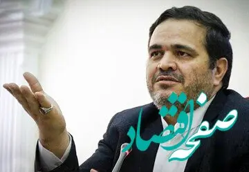 افزایش جذابیت بورس با حمایت از سرمایه‌گذاران حقیقی