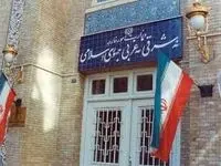محکومیت حمله رژیم صهیونیستی به سفارت ایران در دمشق توسط وزارت امور خارجه