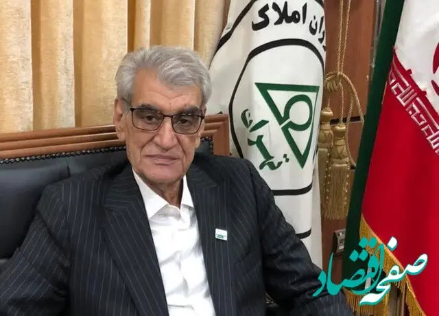 علت فوت مصطفی‌قلی خسروی رئیس سابق اتحادیه مشاوران املاک چه بود؟