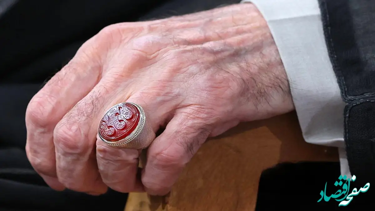 نقش روی انگشتر رهبر انقلاب در دیدار روز گذشته چه معنایی دارد؟ 