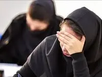 زمان توزیع کارت آزمون دستیاری + فرایند پذیرش داوطلبان