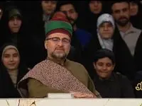 دانلود برنامه محفل پنجشنبه ۱۶ اسفند ۱۴۰۳ از تلوبیون / لینک مستقیم برنامه محفل پنجم ماه رمضان ۱۴۴۶