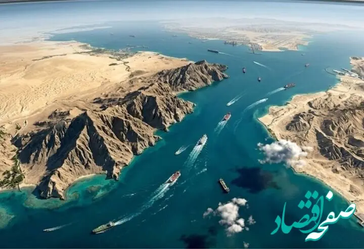 چگونه گلوگاه استراتژیک تنگه هرمز نتیجه جنگ را تعیین می کند؟