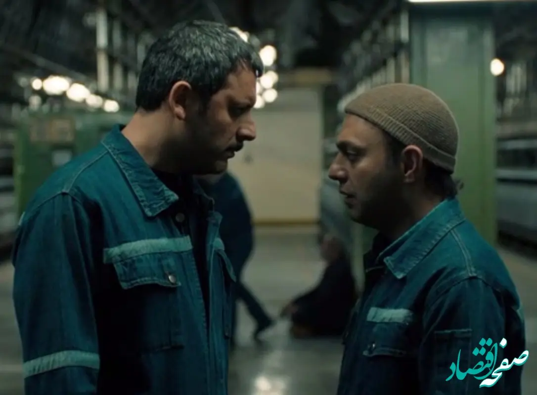 خلاصه داستان سریال کنکل قسمت دوازدهم + دانلود قسمت ۱۲ سریال کنکل 