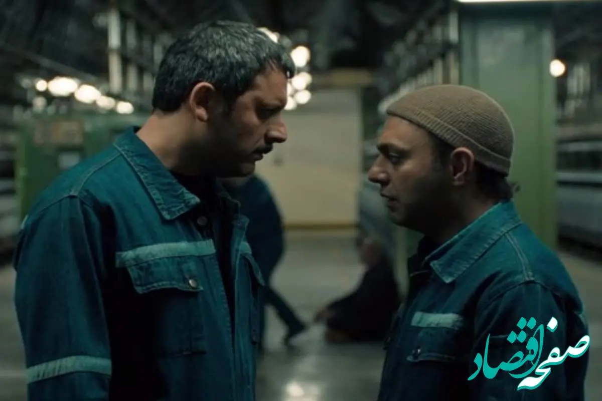خلاصه داستان سریال کنکل قسمت دوازدهم + دانلود قسمت ۱۲ سریال کنکل