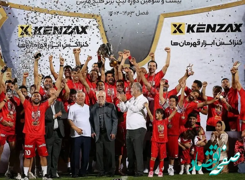 پرسپولیس در فوتبال ایران رکورددار شد/ واکنش‌ها به نهمین قهرمانی پرسپولیس