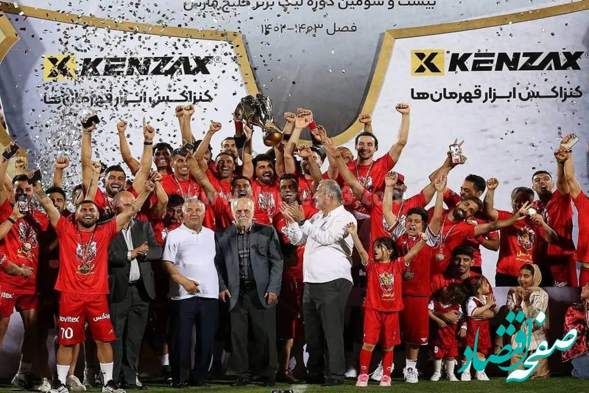 پرسپولیس در فوتبال ایران رکورددار شد/ واکنش‌ها به نهمین قهرمانی پرسپولیس