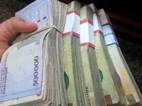 زمان واریز حقوق بهمن‌ماه مستمری‌ بگیران / بازنشستگان بخواننند