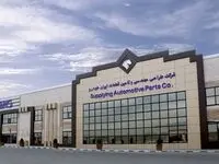 افزایش ۷۵ درصدی فروش ساپکو به ایساکو