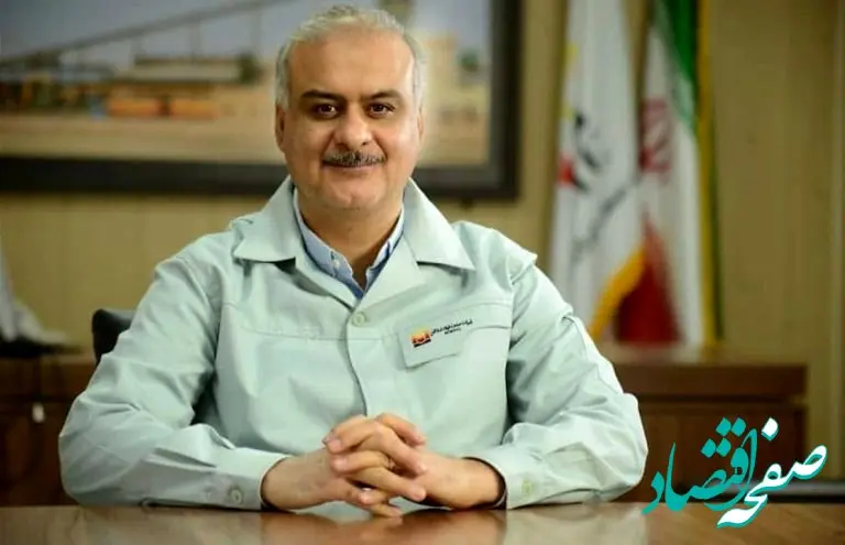 پیام تبریک مدیرعامل شرکت صنعت فولاد شادگان به مناسبت روز خبرنگار

