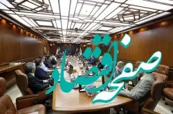 تامین مواد غذایی و نظارت فراگیر بر نرخ کالاها و خدمات در ایام نوروز کیش