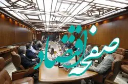 تامین مواد غذایی و نظارت فراگیر بر نرخ کالاها و خدمات در ایام نوروز کیش