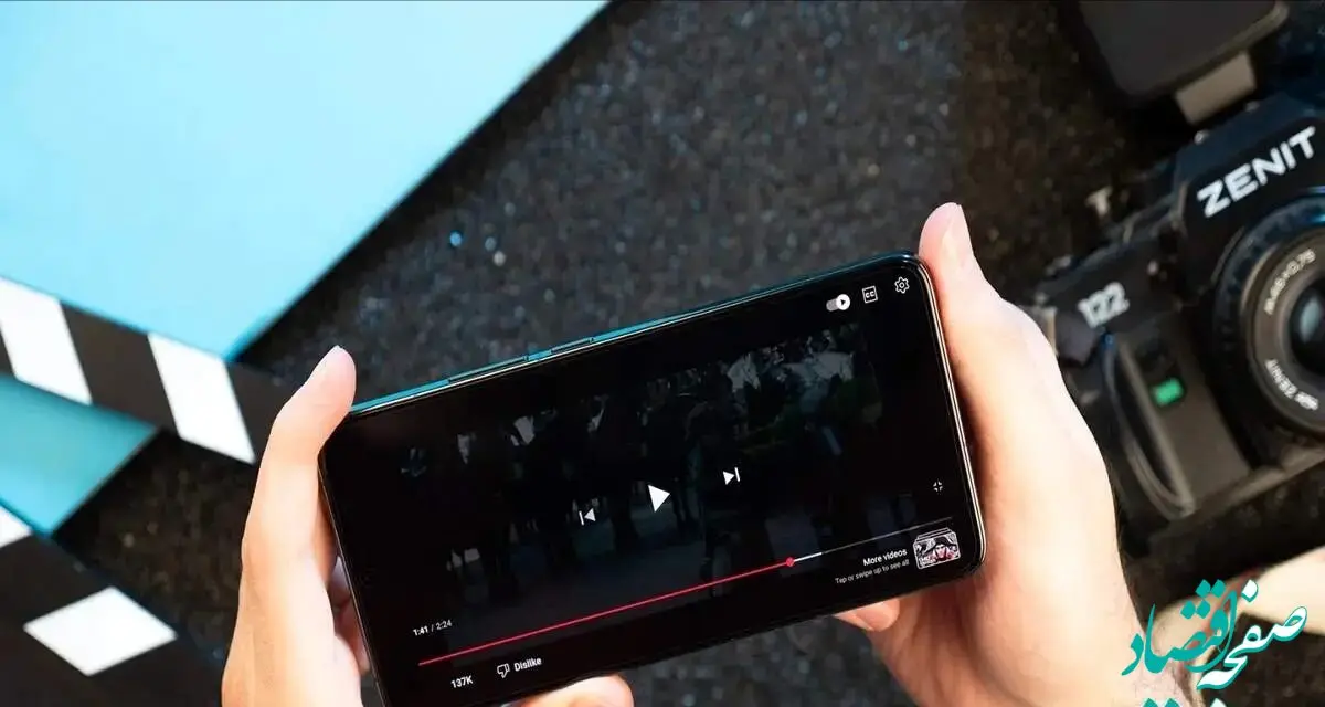 نحوه دیدن کامل زیرنویس ویدیوهای یوتیوب 