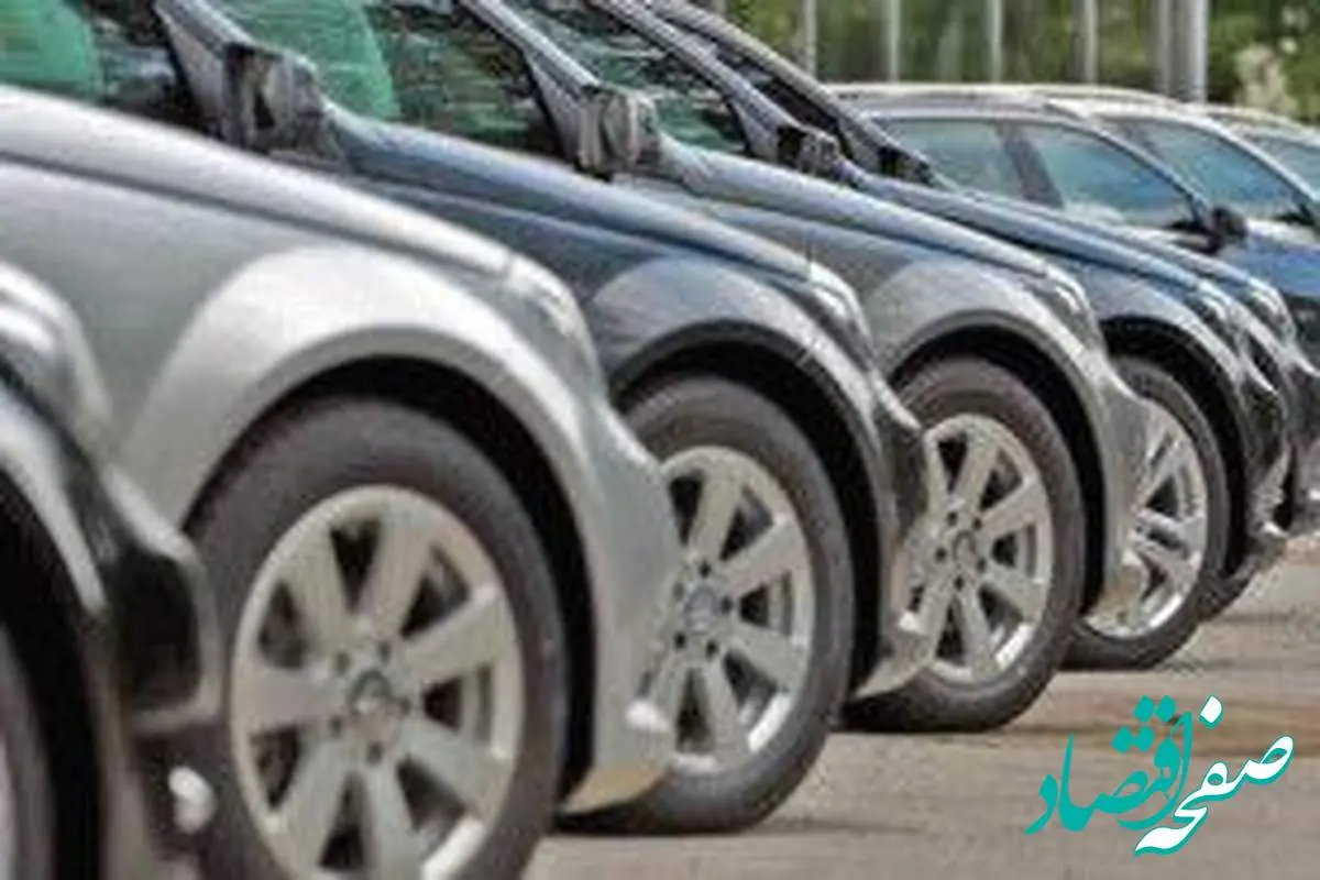 ارائه پوشش بیمهای مازاد شخص ثالث برای خسارتهای وارده به خودروی نامتعارف بالاتر از خسارت متناظر در خودروی متعارف