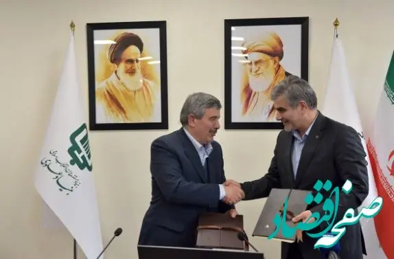 حمایت بانک قرض‌الحسنه مهر ایران از ۶۰هزار طرح اشتغال‌زایی برای ایجاد ۹۰ هزار شغل