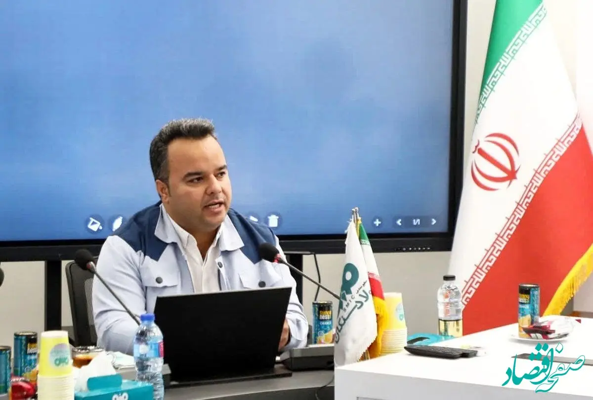 با حضور تیم ممیزی شرکت DQS:برگزاری ممیزی مراقبتی در فولاد سنگان