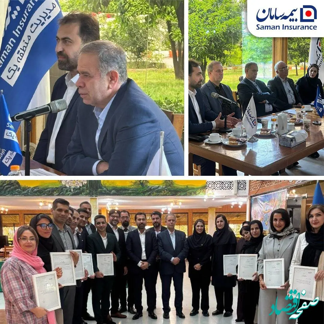 موفقیت دربازار رقابتی بدون تلاش هماهنگ و دانش ‌افزایی مستمر امکان‌پذیرنیست