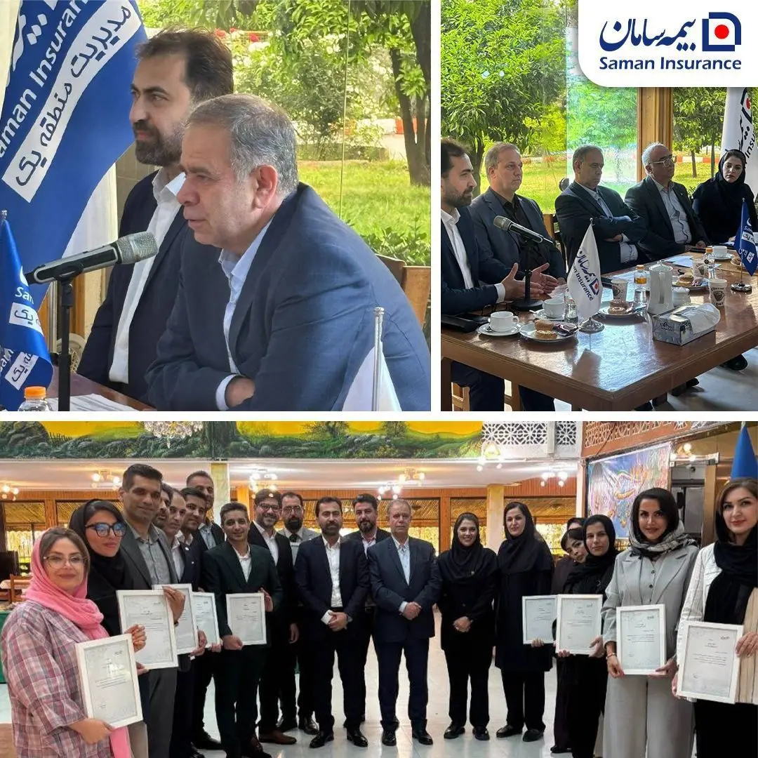 موفقیت دربازار رقابتی بدون تلاش هماهنگ و دانش ‌افزایی مستمر امکان‌پذیرنیست