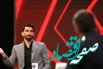 استقلال / واکنش مدیر استقلال به پیشنهاد ۱۱۰میلیاردی؛ بیرانوند مثل بمب منفجر شد