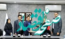 تقدیر دانشگاه آزاد از بانک قرض الحسنه رسالت