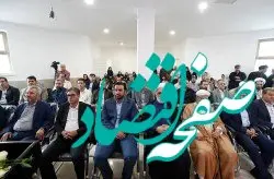 افزایش فضای آموزشی کیش؛ هدیه‌ی سازمان منطقه آزاد و خیرین به کیشوندان با افتتاح مدرسه‌ی شهید سیدین