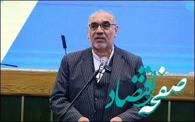 منطقه ویژه اقتصادی سرخس؛ بستری آماده برای سرمایه‌گذاری در تولید