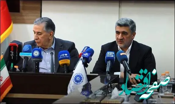 برخورد سازمان بورس با نهادهایی که اوراق بدهی را با نرخ بالا معامله می‌کنند