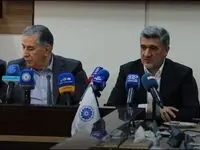 برخورد سازمان بورس با نهادهایی که اوراق بدهی را با نرخ بالا معامله می‌کنند