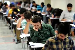 خبر فوری؛ انتخاب رشته متقاضیان پذیرش در دانشگاه های فرهنگیان شروع شد