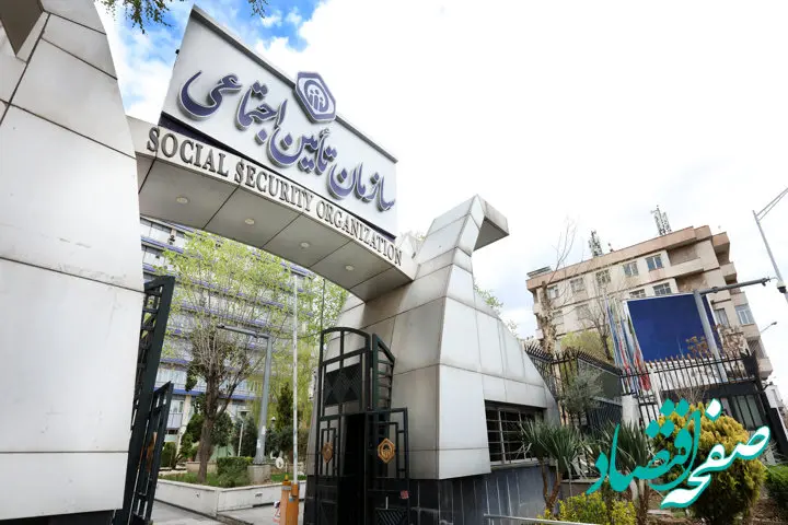 جزییات افزایش مستمری و کمک‌های جنبی پرداختی به بازنشستگان تأمین‌اجتماعی