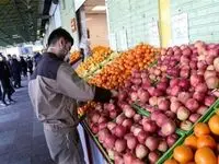 فرصتی برای خرید اقتصادی!/سیب و پرتقال شب عید ارزان شد