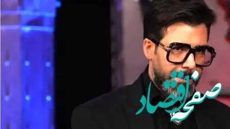 نگاه متفاوت مجید واشقانی به برجام و مقایسه با ترکمانچای!